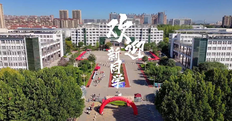 枣庄工程技师学院的校园环境怎样（多图）