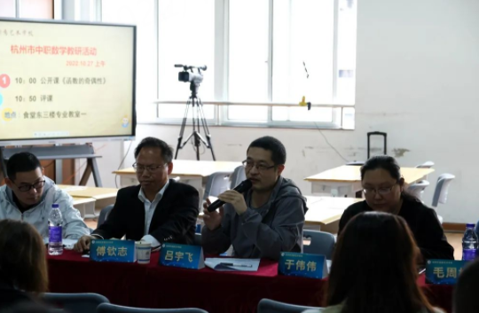 基于学情巧构思 减负增效见行动