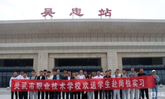 【大国小工匠】产教融合结硕果、专业发展人生更出彩