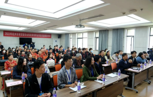 2022年杭州市中职师生职业能力大赛形象设计专业赛项在拱墅职高成功举行