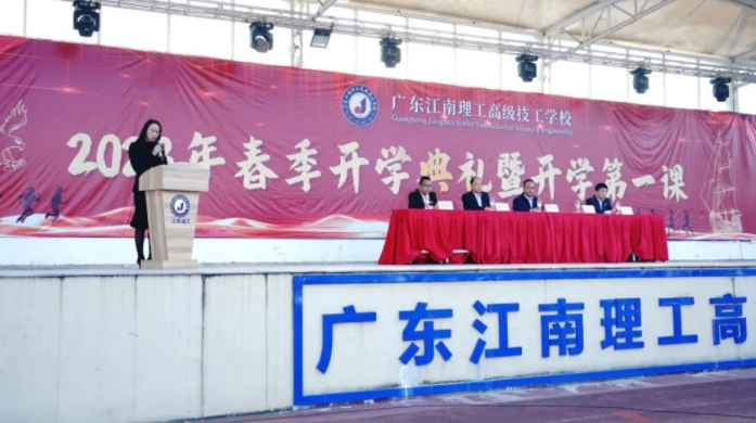 广东江南理工高级技工学校 弘扬传统文化 锻造时代匠心