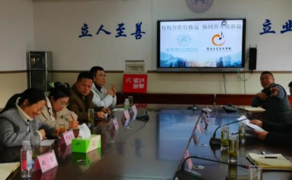 缙云县职业中专合作行致远 协同育人谱新篇