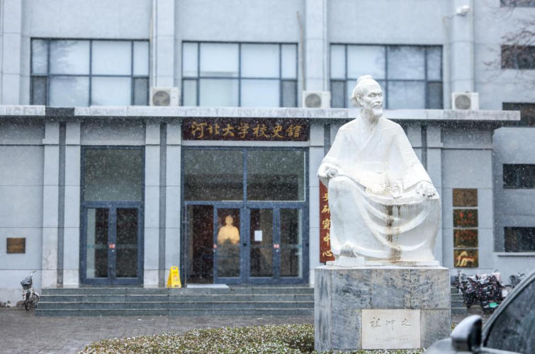 河北大学2025年在各省的录取分数线（2026参考）