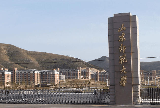 山东师范大学的优势专业有哪些?