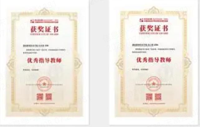 湖北职业技术学院师生在“米兰设计周”中国高校设计学科作品展中斩获佳绩
