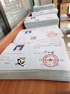 电大中专考二建对毕业时间有要求